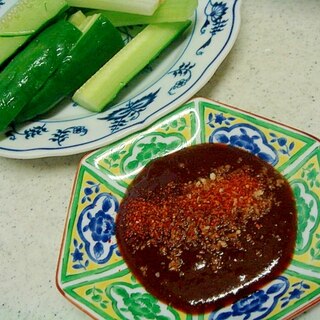 野菜ステックに合う　甘味噌だれ